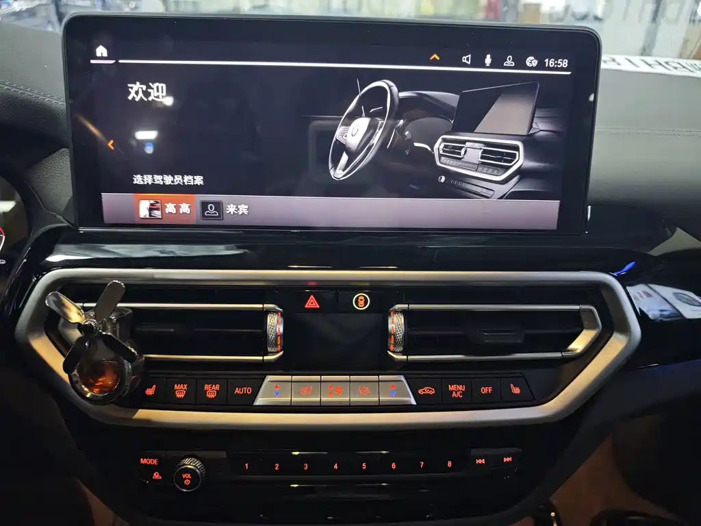 BMW X3 2022