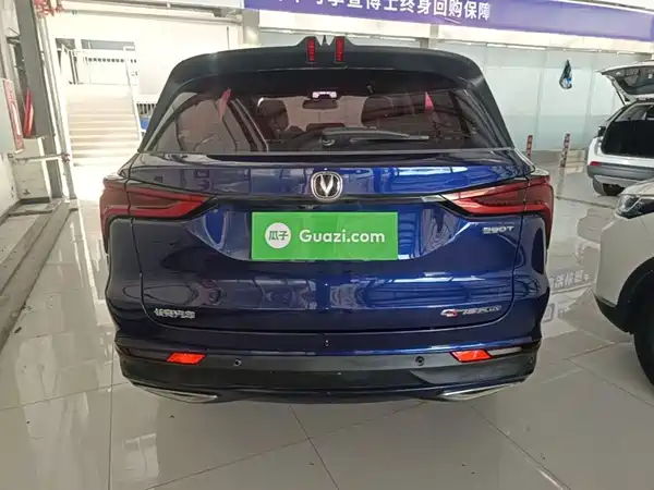Changan CS75PLUS 2020