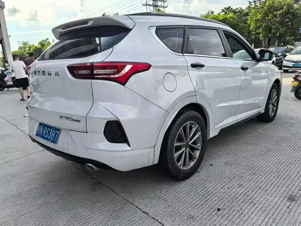 Jetour X70 2020