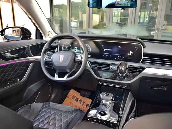Hongqi HS5 2020