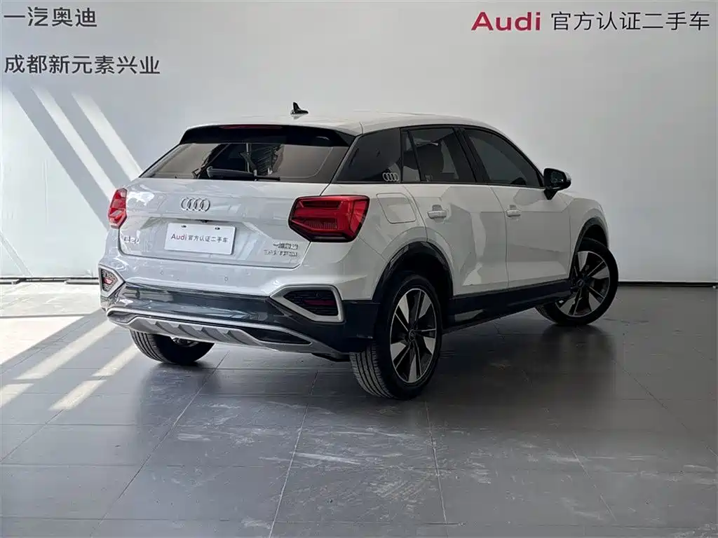 Audi Q2L 2022