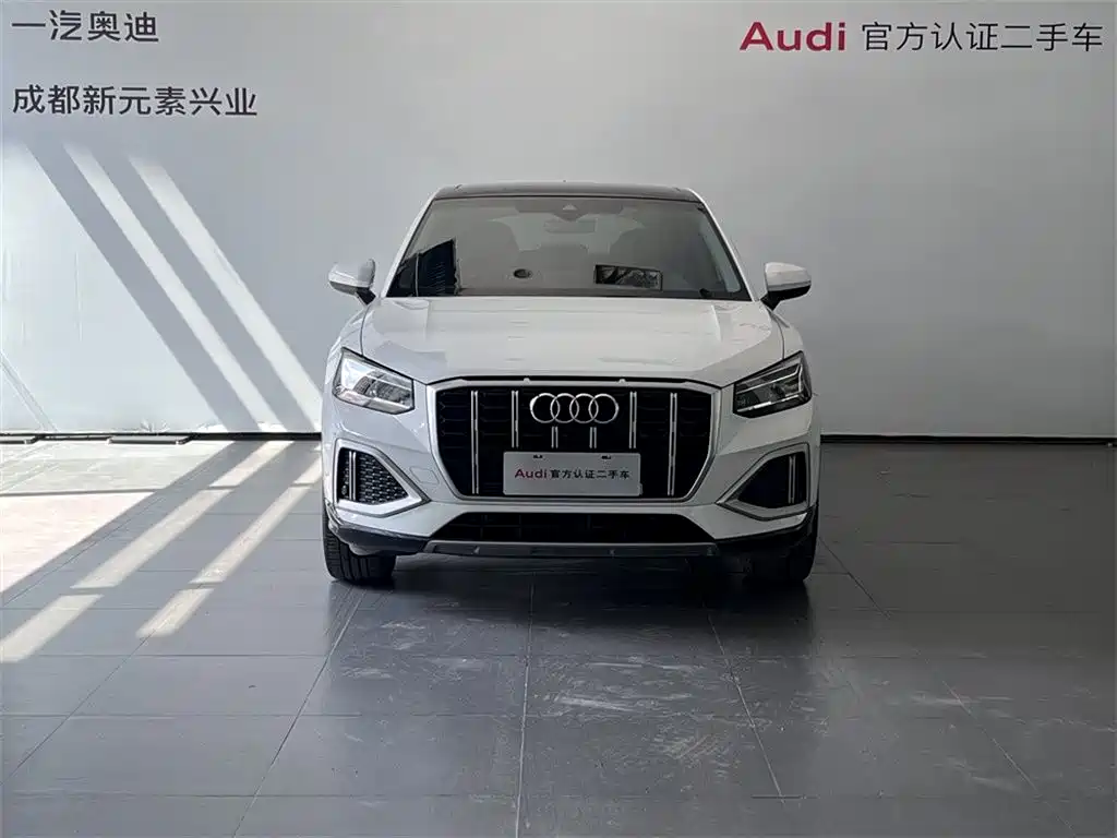 Audi Q2L 2022