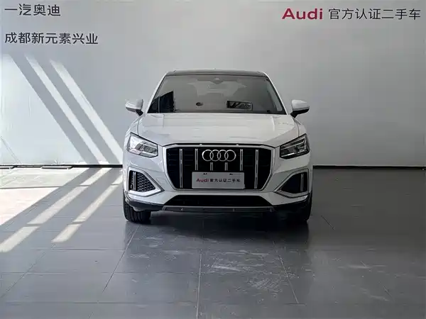 Audi Q2L 2022