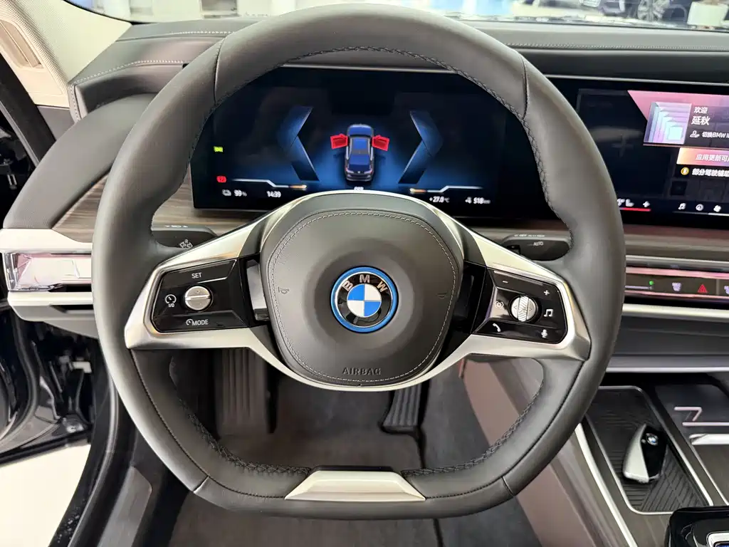 BMW i7 2025 — фото 8