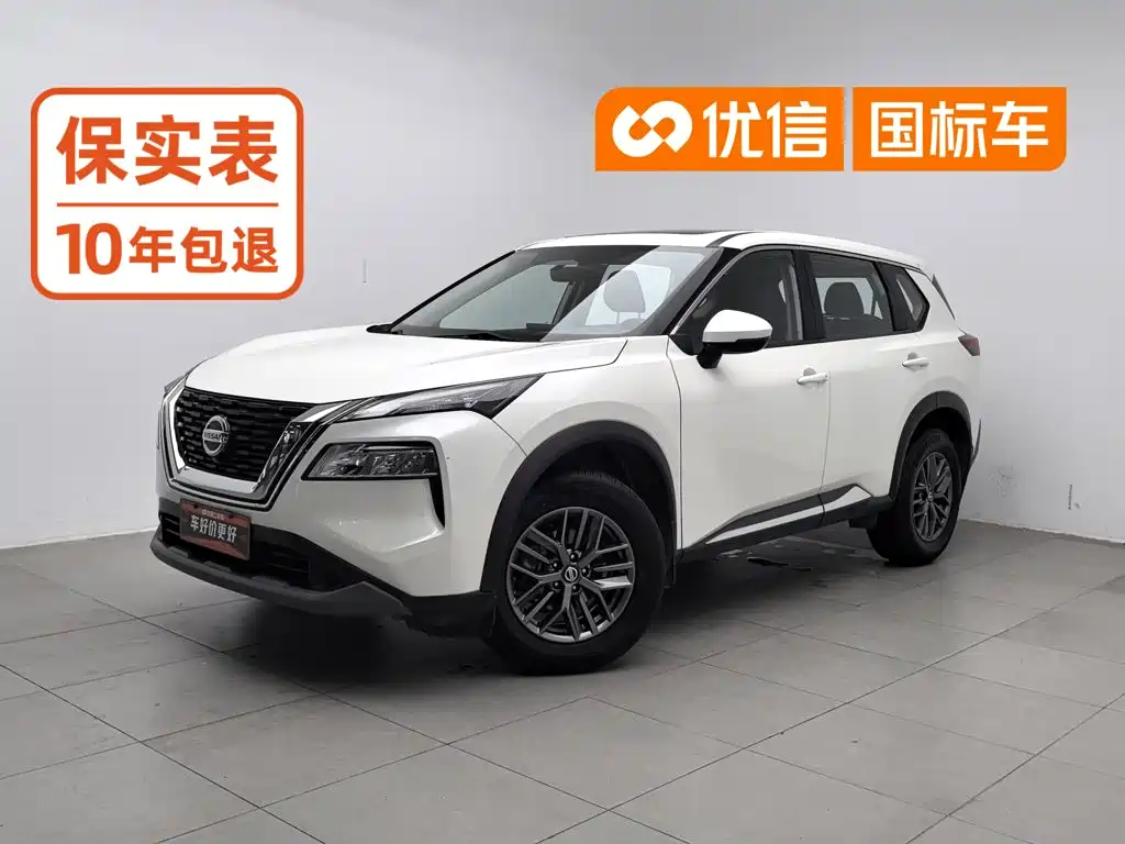 Nissan X-Trail 2023 — фото 1