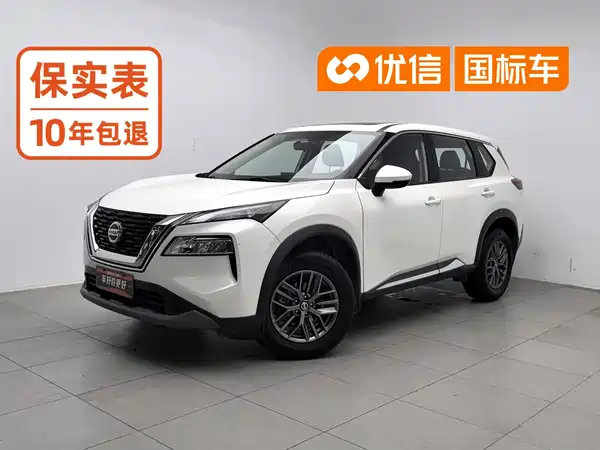 Nissan X-Trail 2023