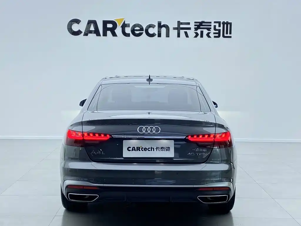 Audi A4L 2022
