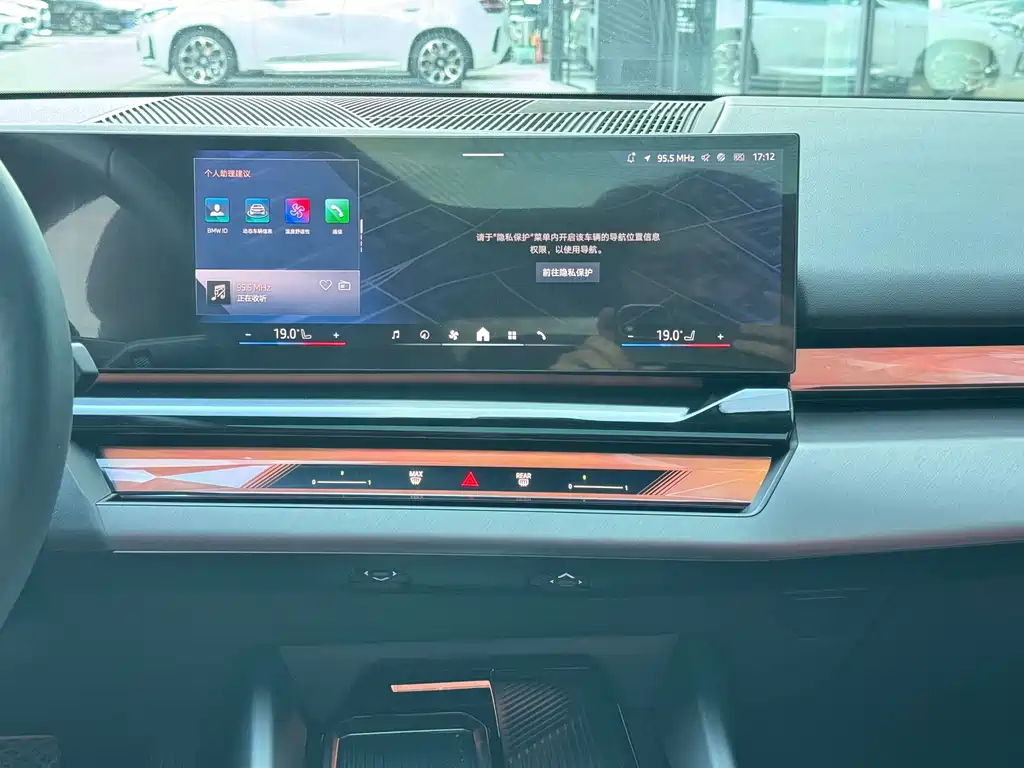 BMW i5 2025 — фото 11