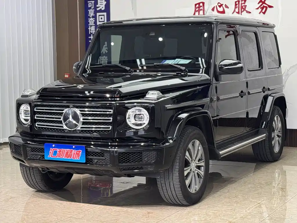 Mercedes-Benz G-Class 2019