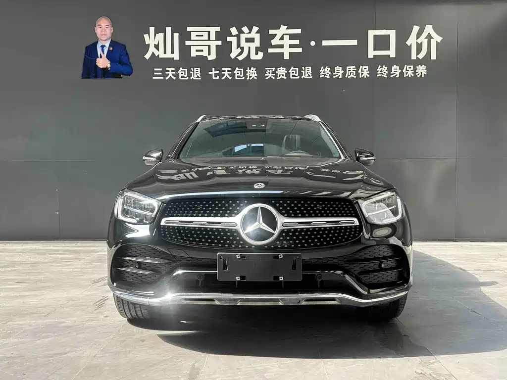 Mercedes-Benz GLC 2020 — фото 7
