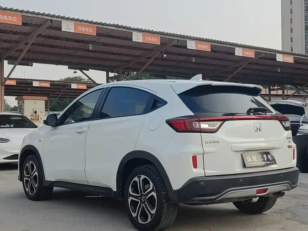 Honda XR-V 2018