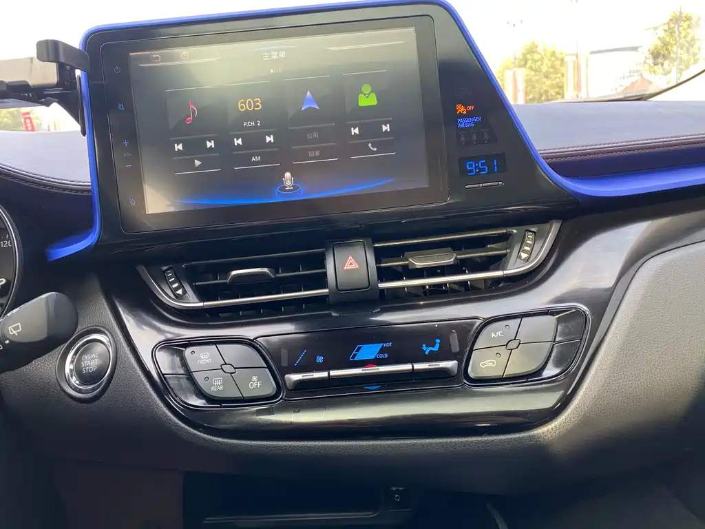 Toyota C-HR 2021 — фото 27