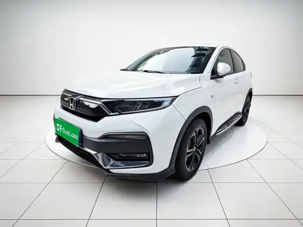 Honda XR-V 2021