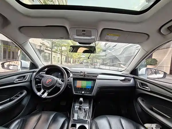 Roewe i5 2020