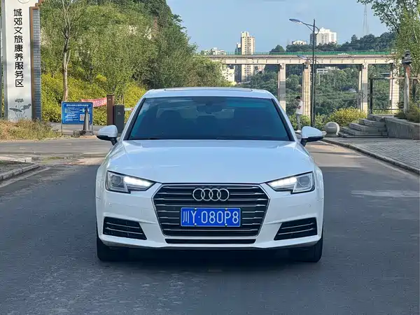 Audi A4L 2018