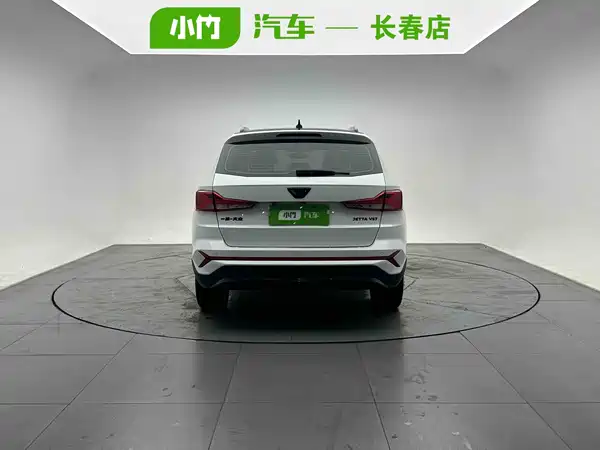 Jetta VS7 2023