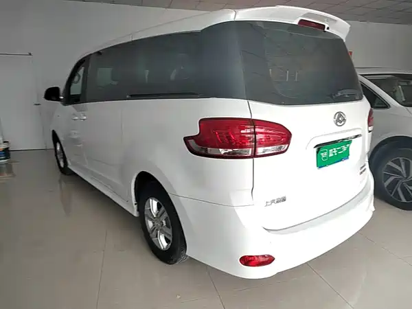 Maxus G10 2022
