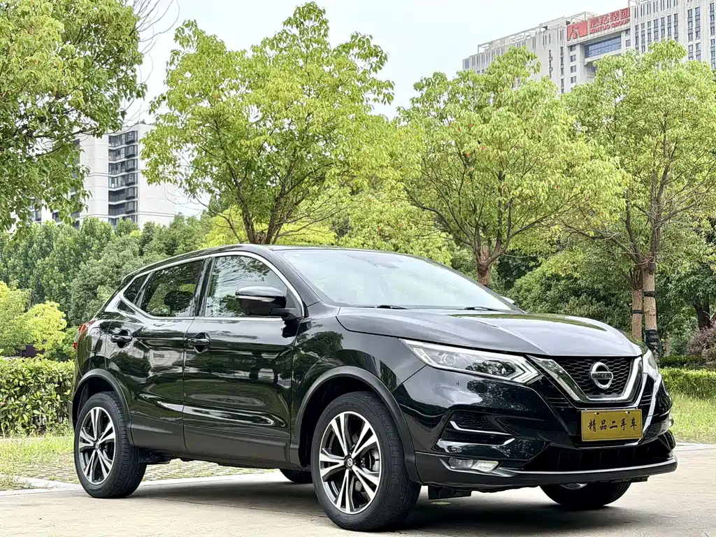Nissan Qashqai 2020
