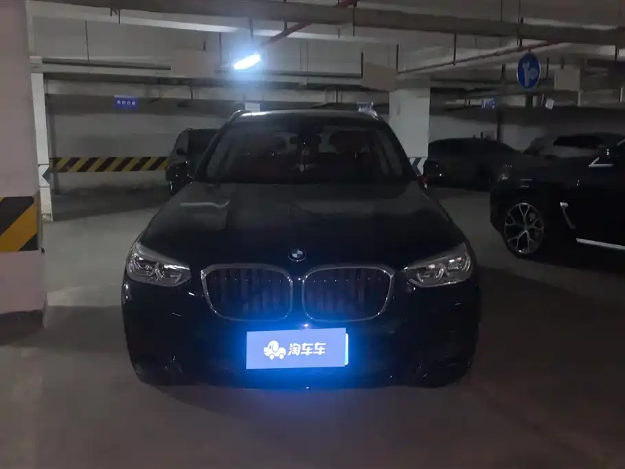 BMW X3 2020