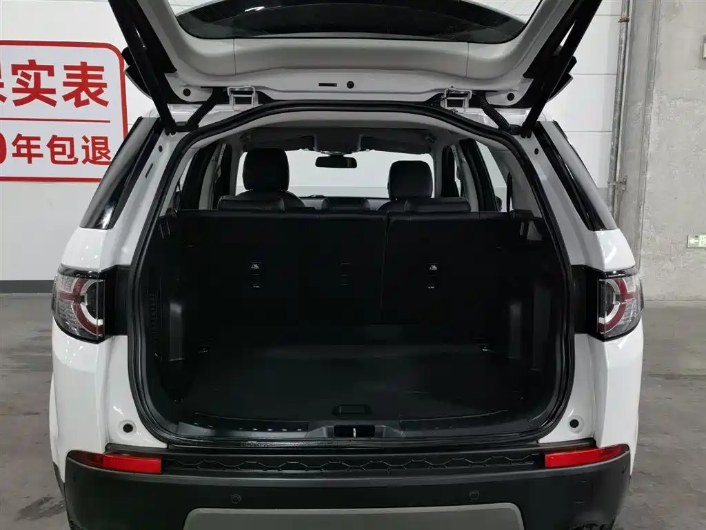 Land Rover Discovery Sport 2018 — фото 16