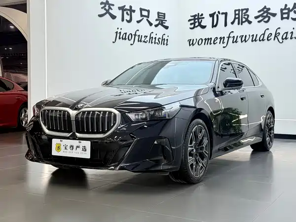 BMW 5 Series 2025