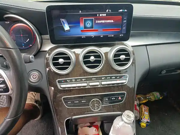 Mercedes-Benz C-Class 2021