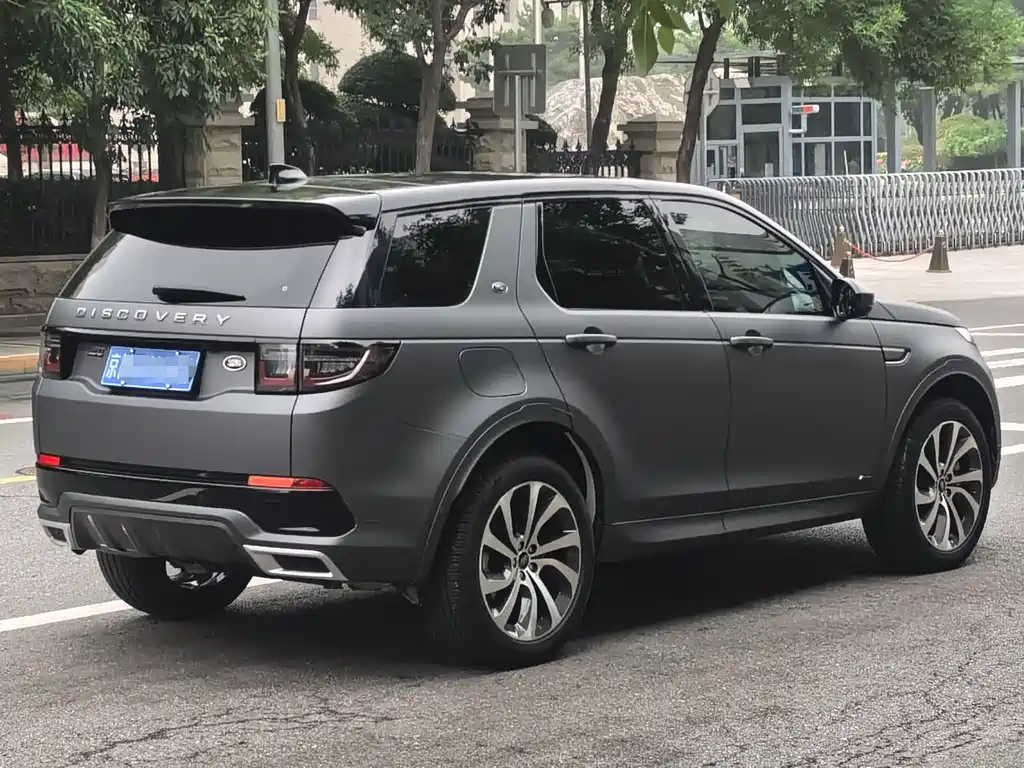 Land Rover Discovery Sport 2021 — фото 5