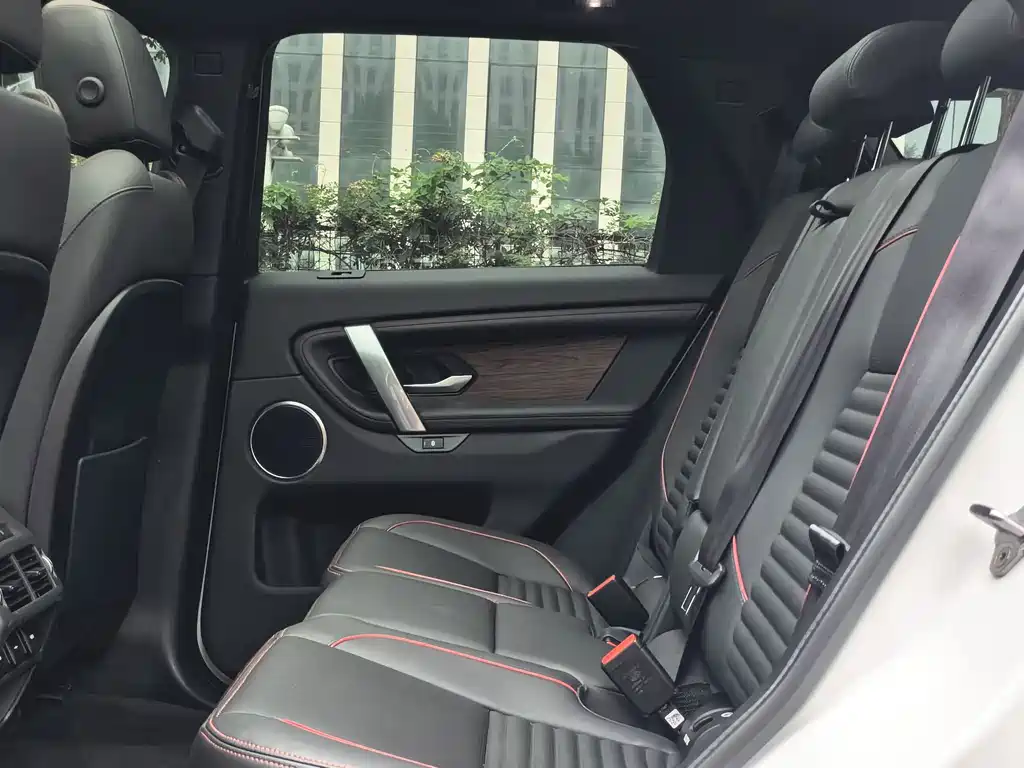 Land Rover Discovery Sport 2021 — фото 15
