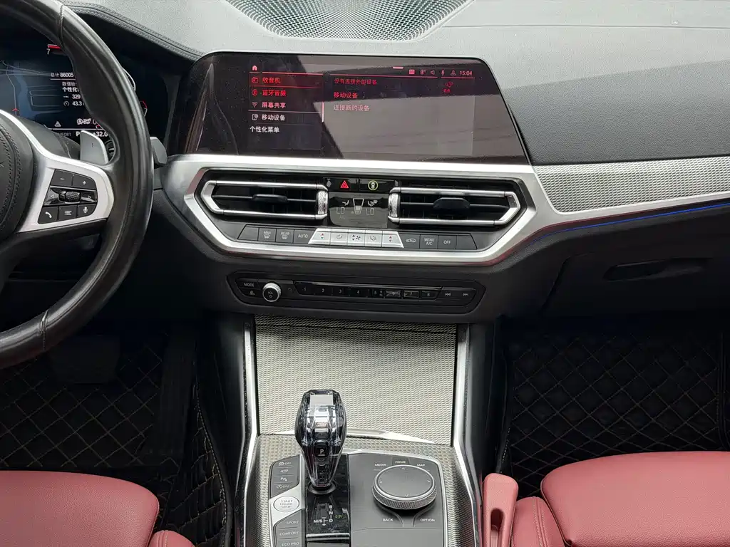 BMW 3 Series 2021 — фото 15