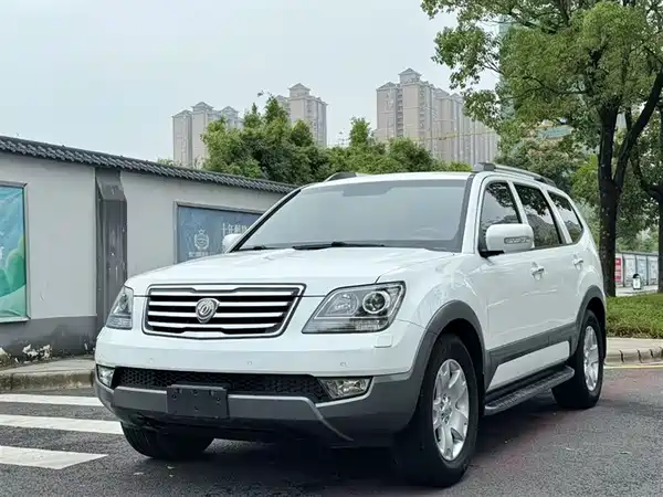 Kia Ba Rui 2015