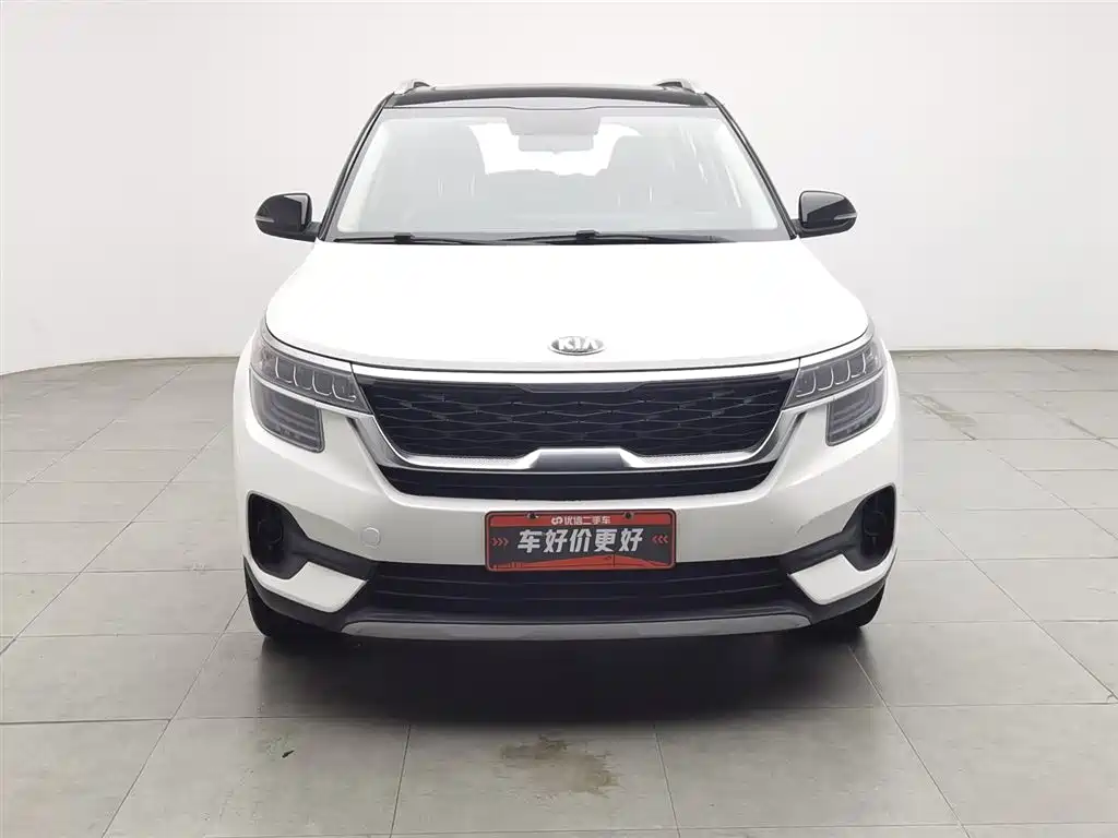 Kia KX3 Proud Running 2020
