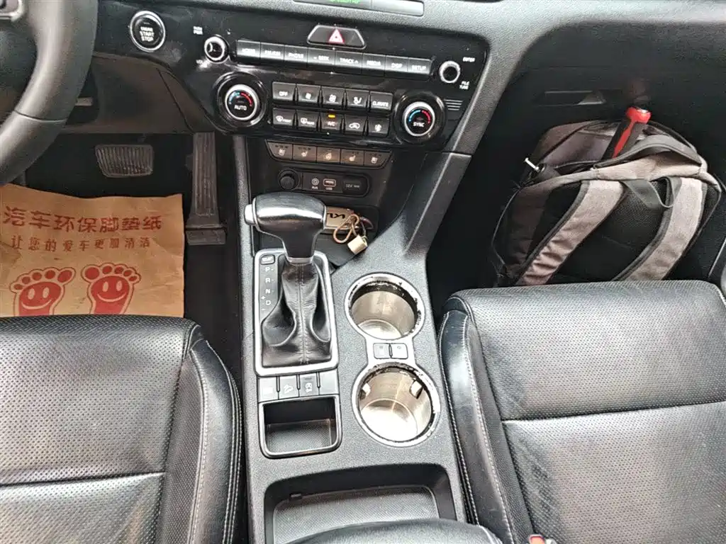 Kia KX5 2016 — фото 13