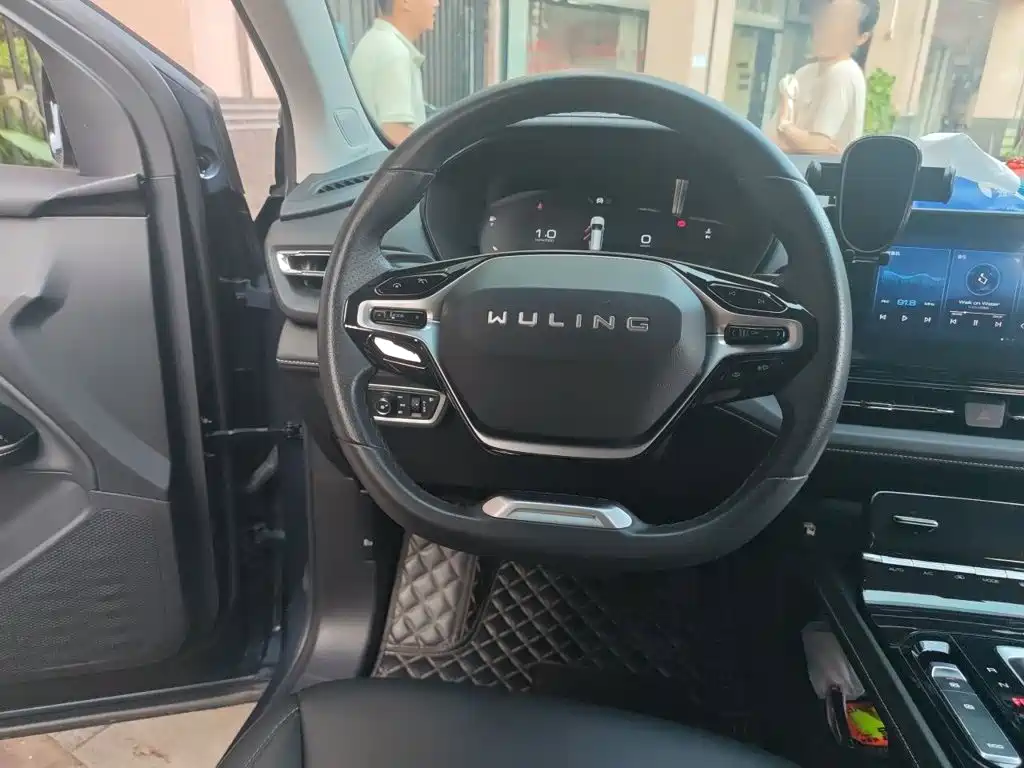 Wuling Capgemini 2021