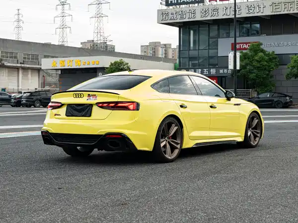 Audi RS 5 2021