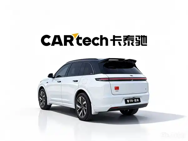 Li Auto L7 2024