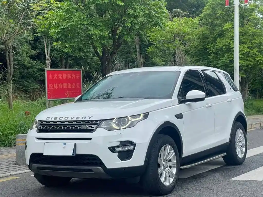Land Rover Discovery Sport 2019