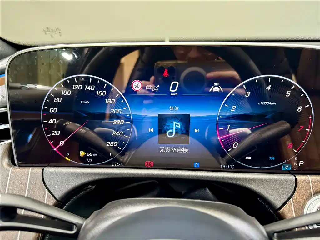 Mercedes-Benz E-Class 2026 — фото 16