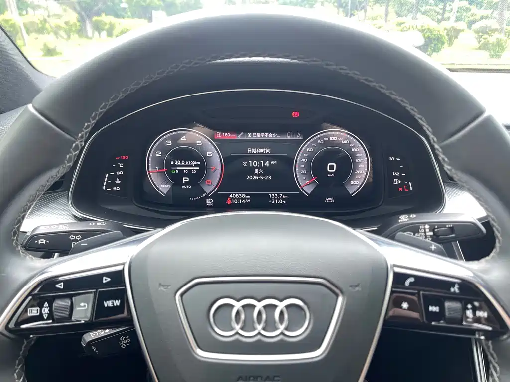 Audi A7L 2023 — фото 9