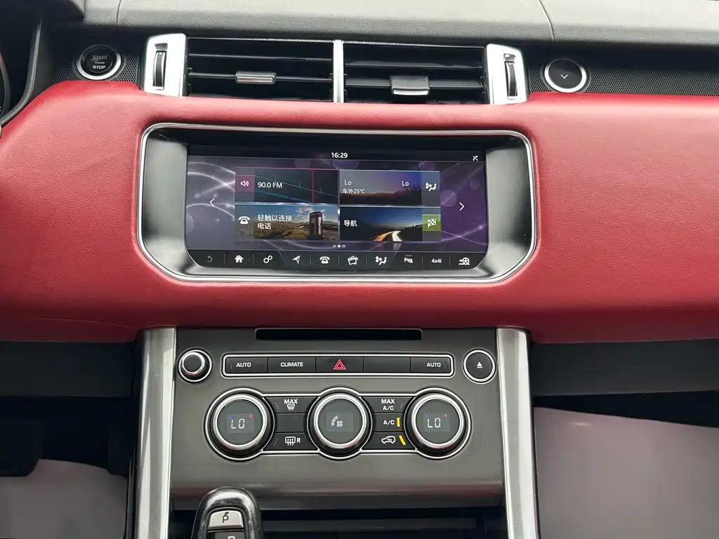 Land Rover Range Rover Sport 2018 — фото 7