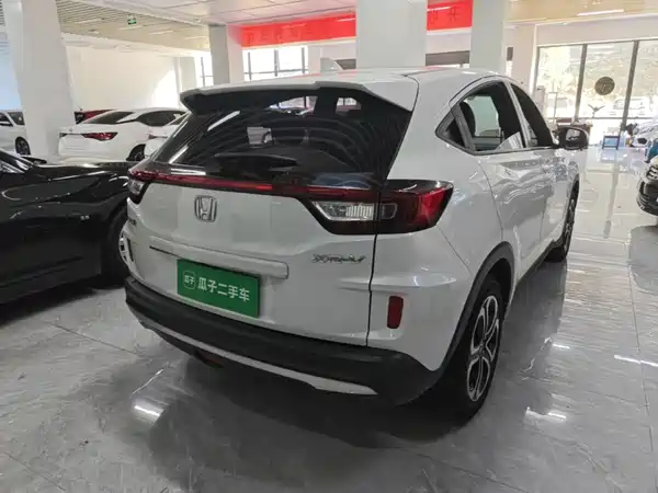Honda XR-V 2021