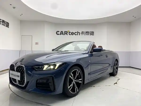 BMW 4 Series 2026