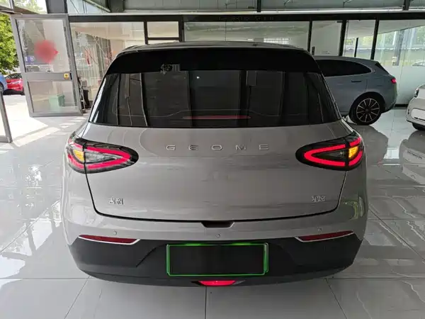 Geely Galaxy Starwish 2026