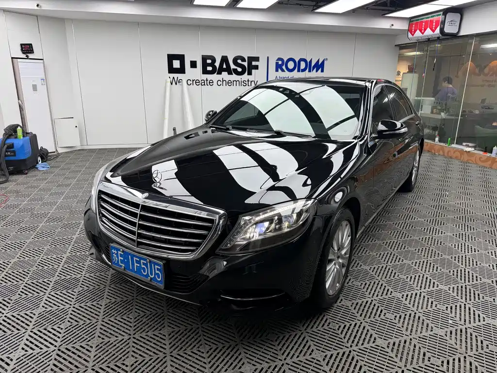 Mercedes-Benz S-Class 2015