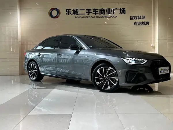 Audi A4L 2023