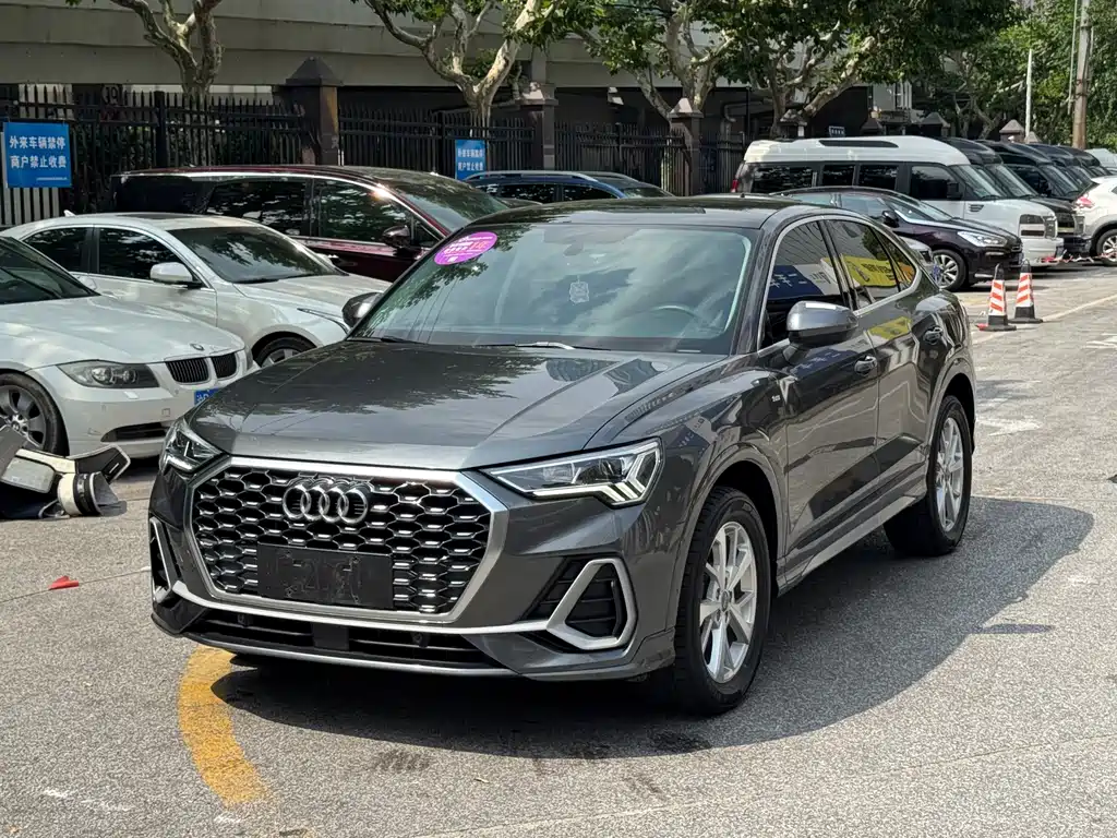 Audi Q3 Sportback 2021