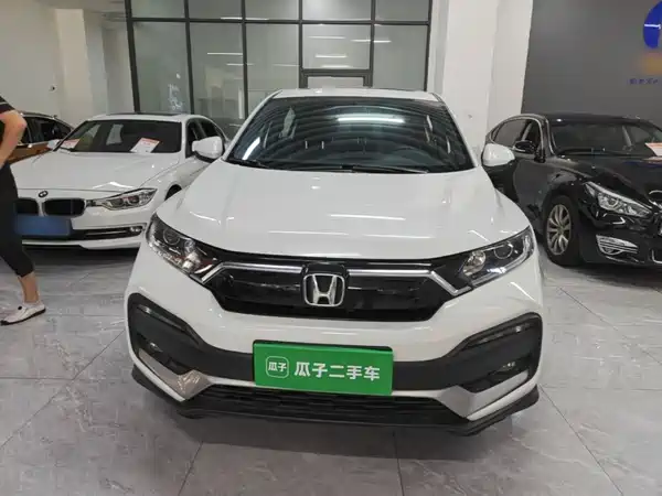 Honda XR-V 2021