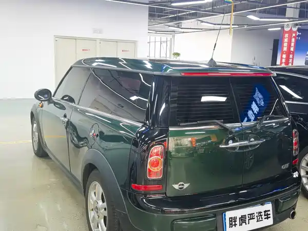 MINI Clubman 2013