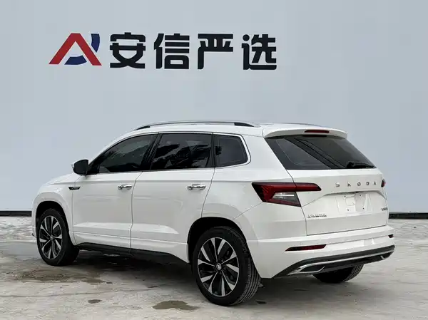 Skoda Karoq 2022