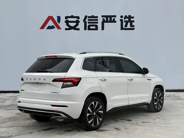 Skoda Karoq 2022