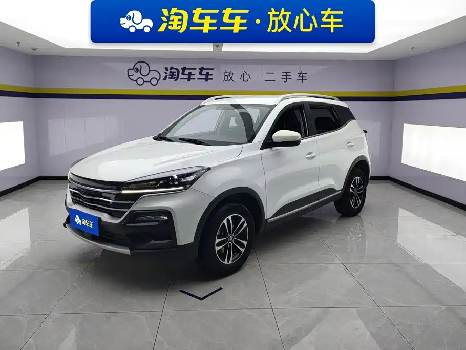 Kaiyi Xuanjie 2022